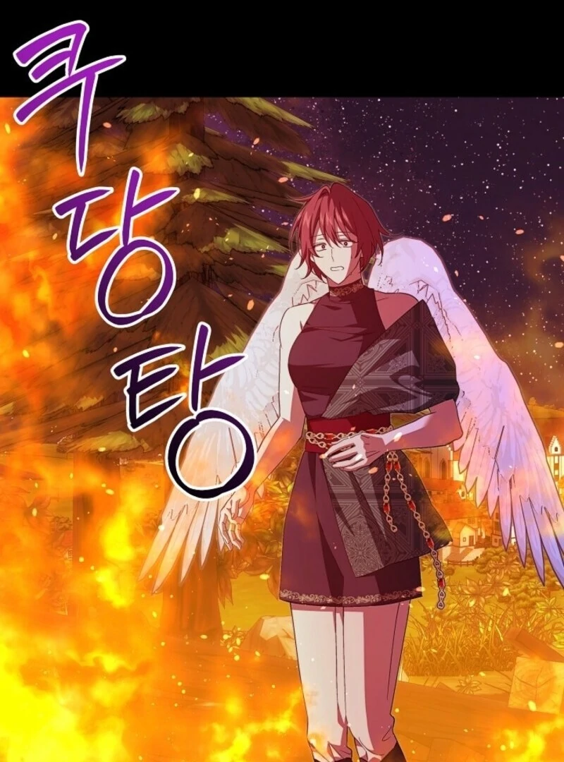 Come On Now, Even If I’m Not A Villain Chapter 40 423 068