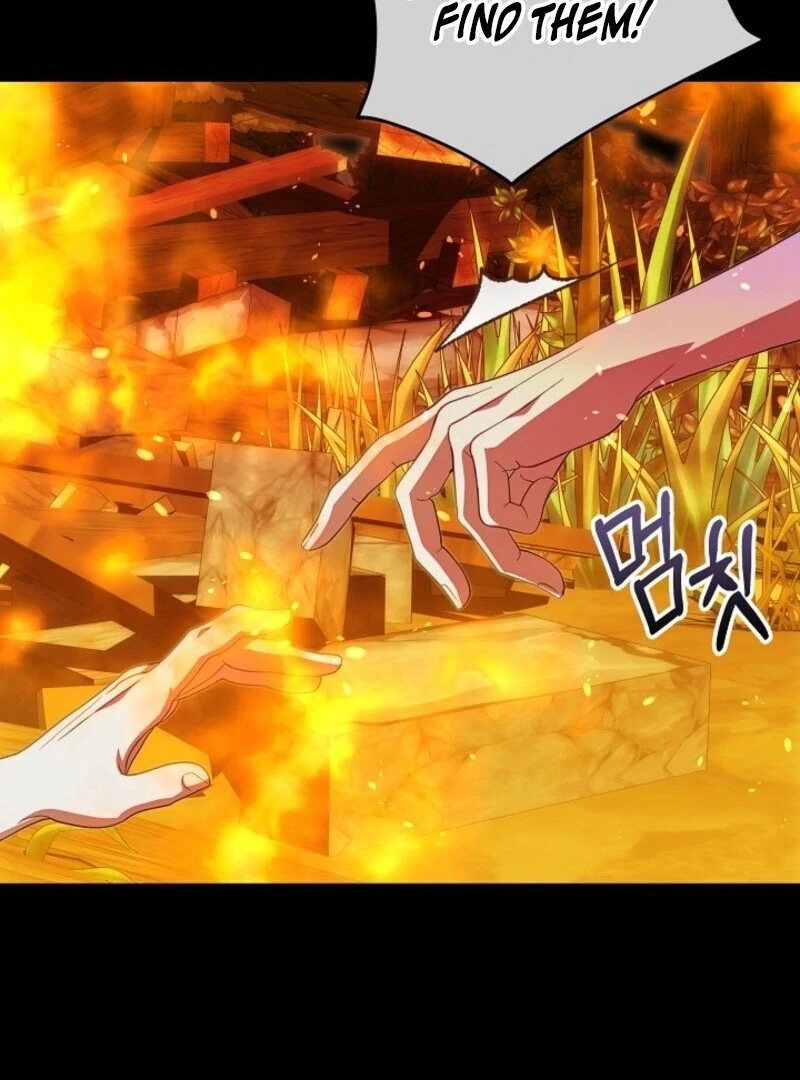 Come On Now, Even If I’m Not A Villain Chapter 40 427 072