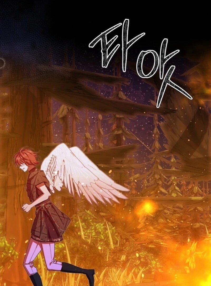 Come On Now, Even If I’m Not A Villain Chapter 40 431 076