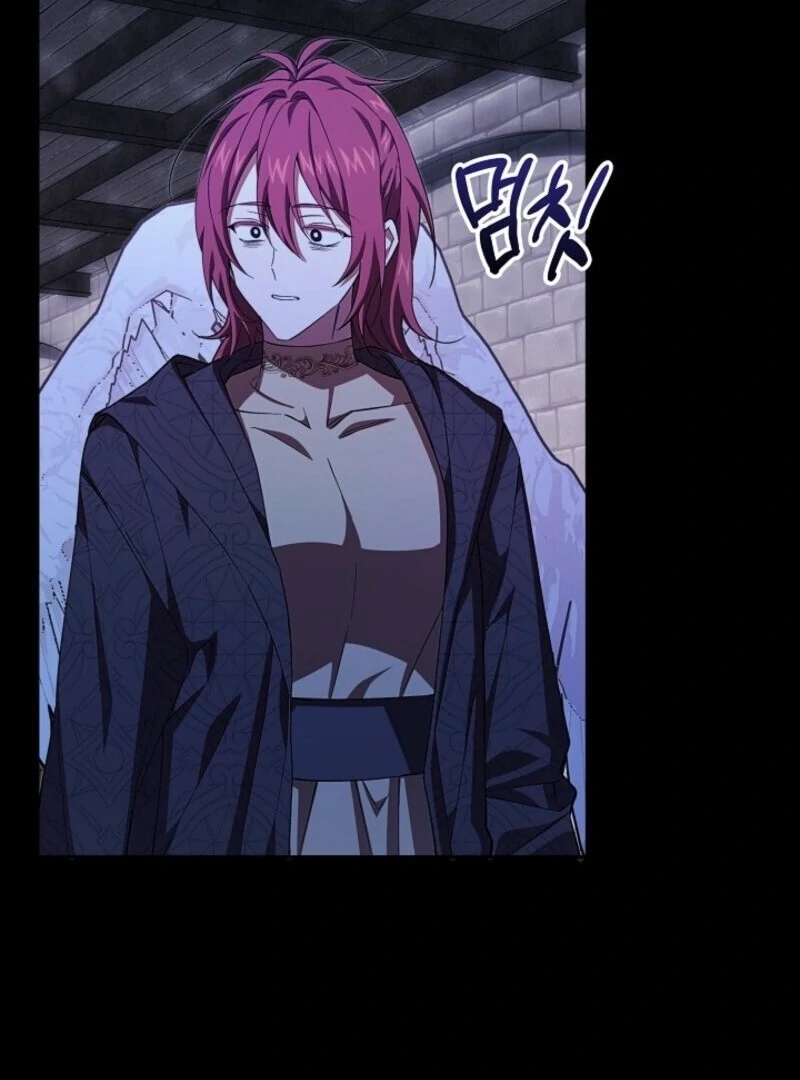 Come On Now, Even If I’m Not A Villain Chapter 40 436 081