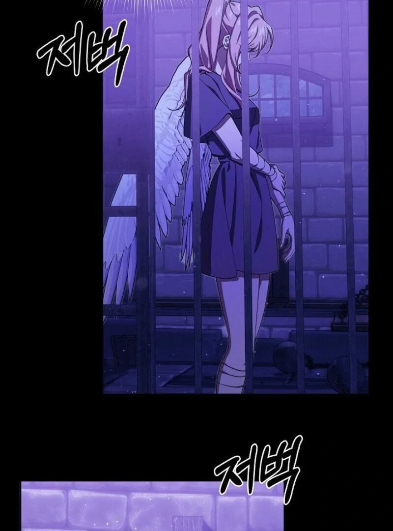 Come On Now, Even If I’m Not A Villain Chapter 40 447 092