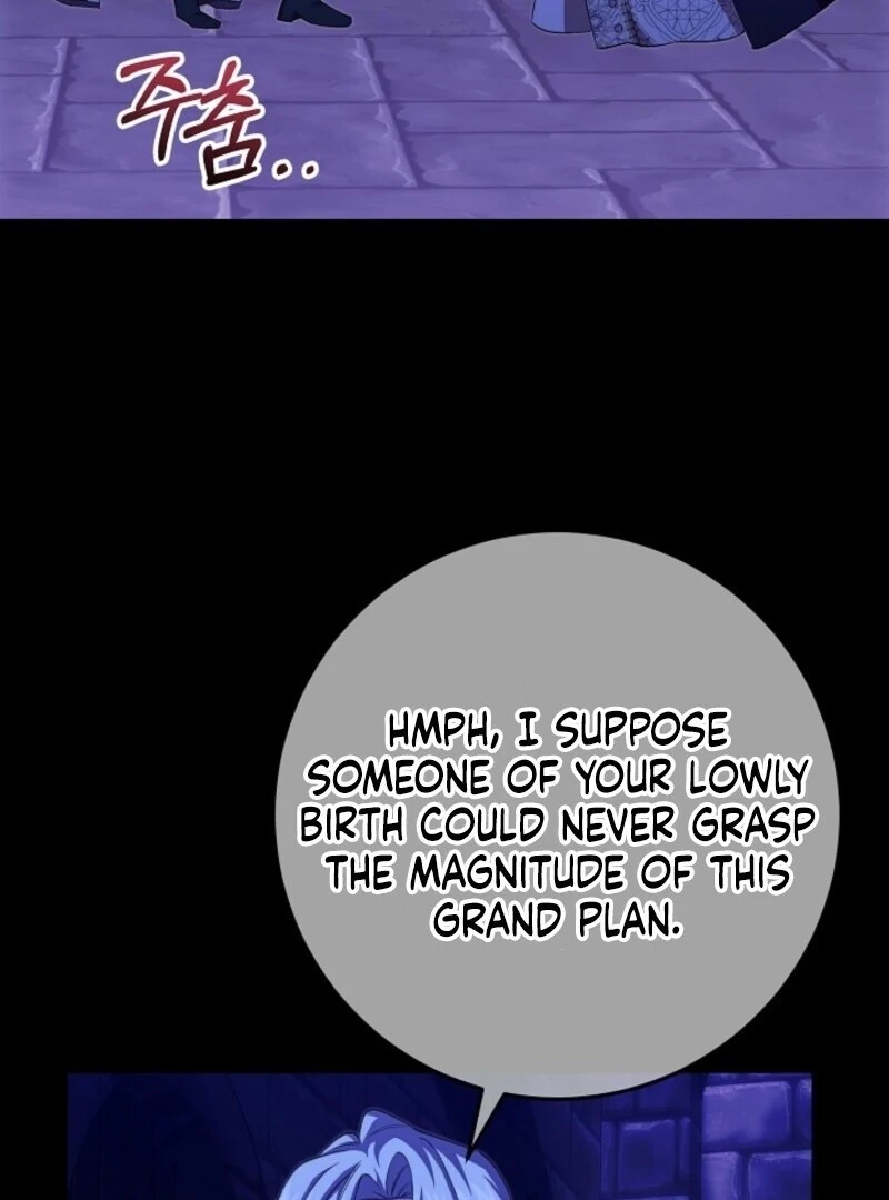 Come On Now, Even If I’m Not A Villain Chapter 41 370 006