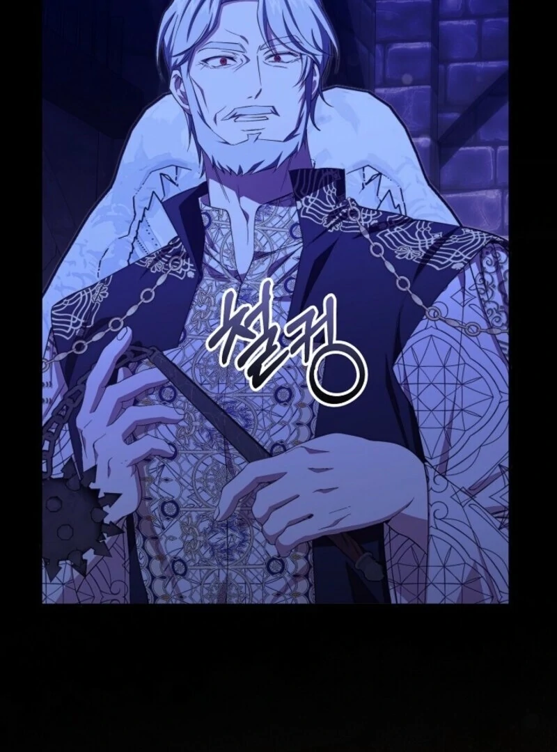 Come On Now, Even If I’m Not A Villain Chapter 41 371 007