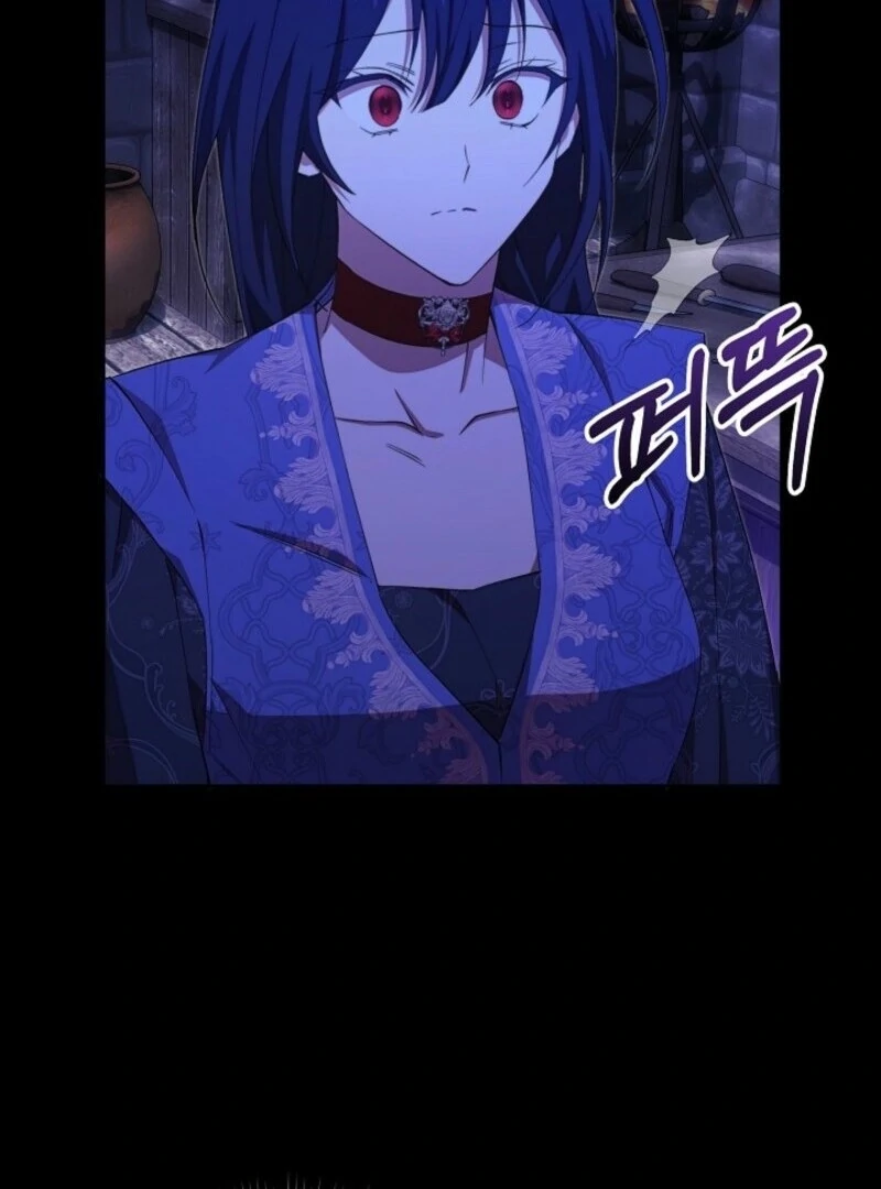 Come On Now, Even If I’m Not A Villain Chapter 41 388 024