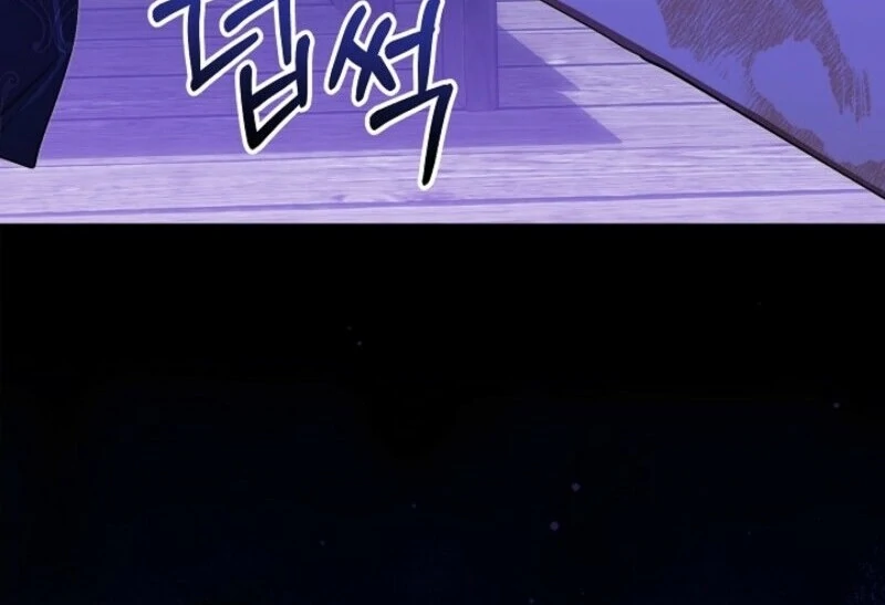 Come On Now, Even If I’m Not A Villain Chapter 41 392 028