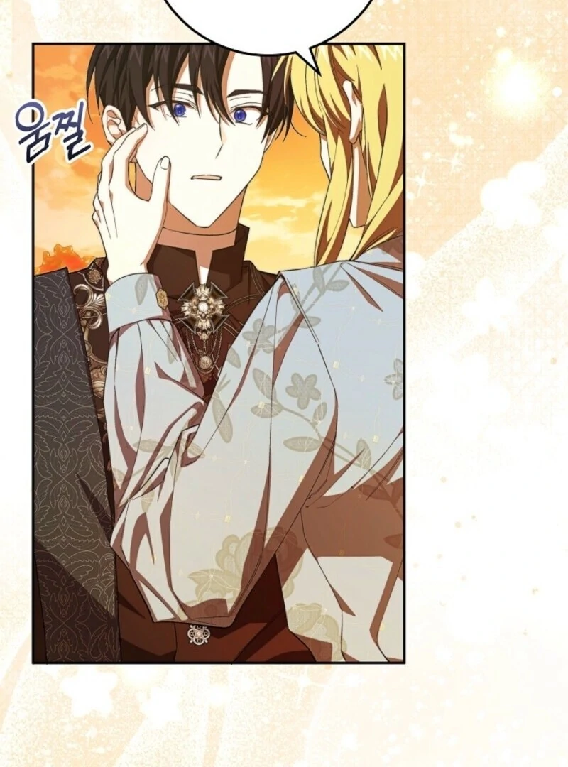 Come On Now, Even If I’m Not A Villain Chapter 41 436 072