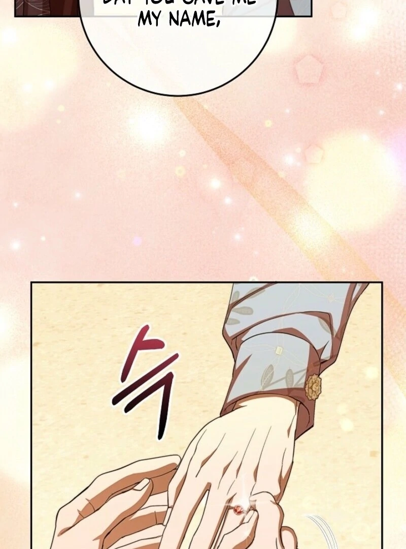 Come On Now, Even If I’m Not A Villain Chapter 41 449 085