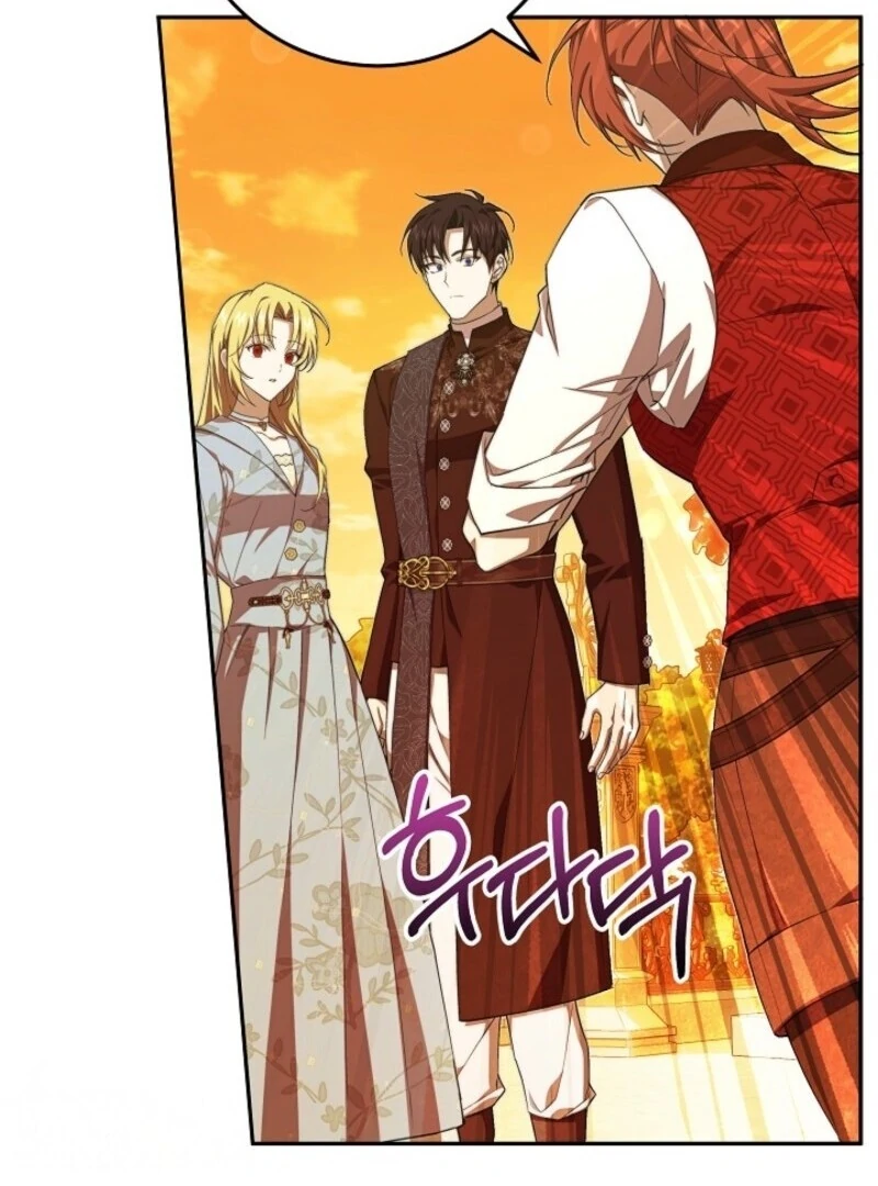 Come On Now, Even If I’m Not A Villain Chapter 41 456 092