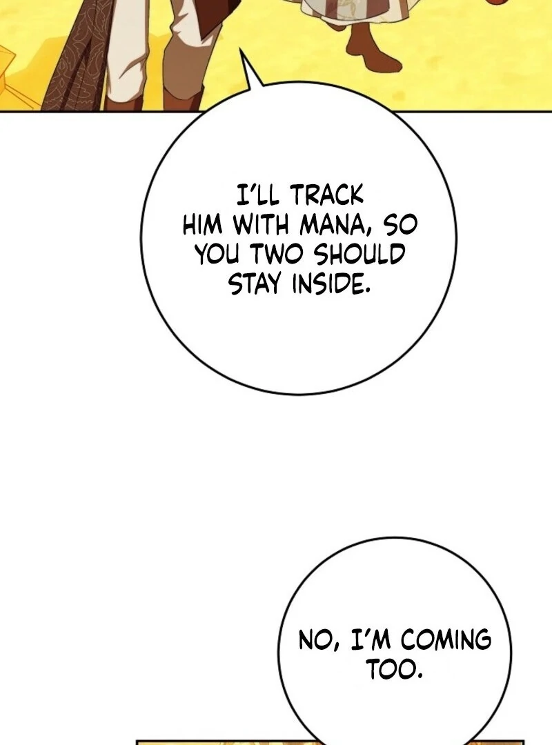 Come On Now, Even If I’m Not A Villain Chapter 41 468 104