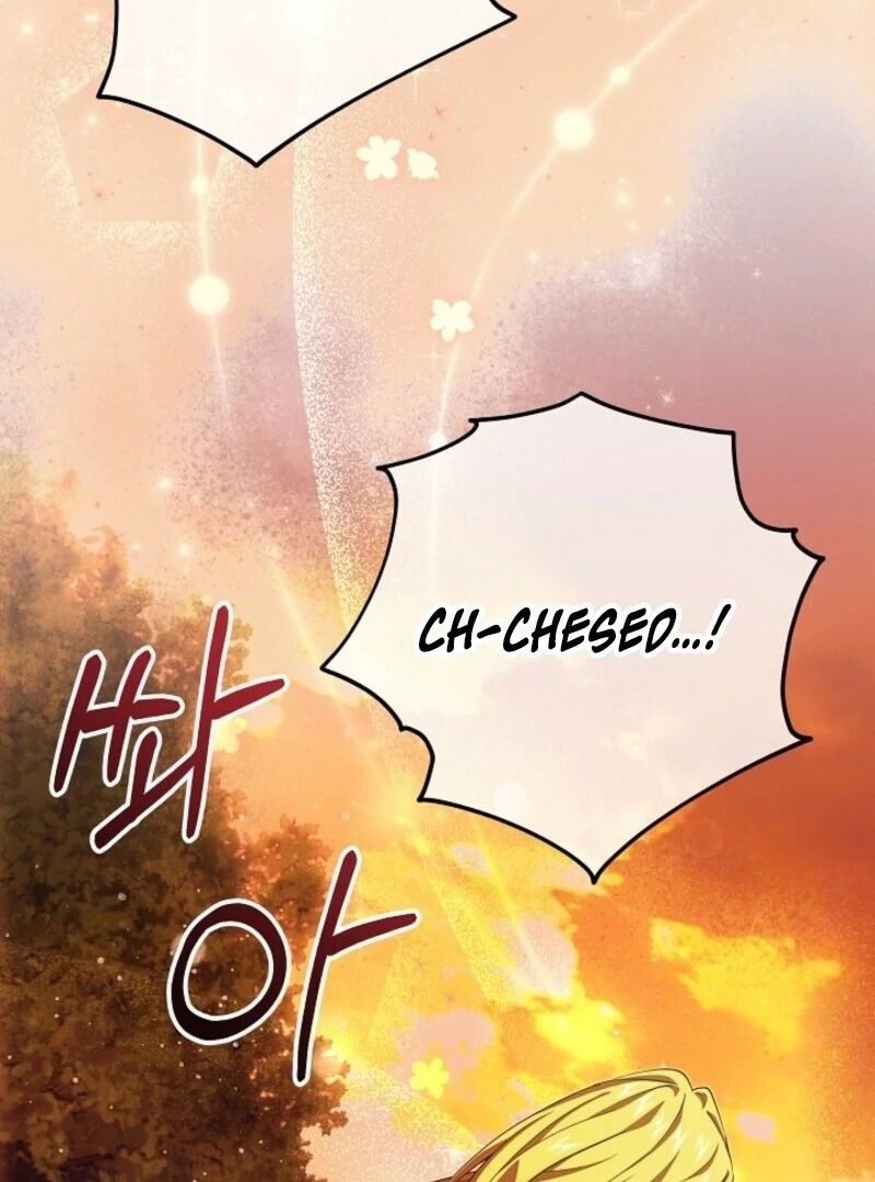 Come On Now, Even If I’m Not A Villain Chapter 41 471 107