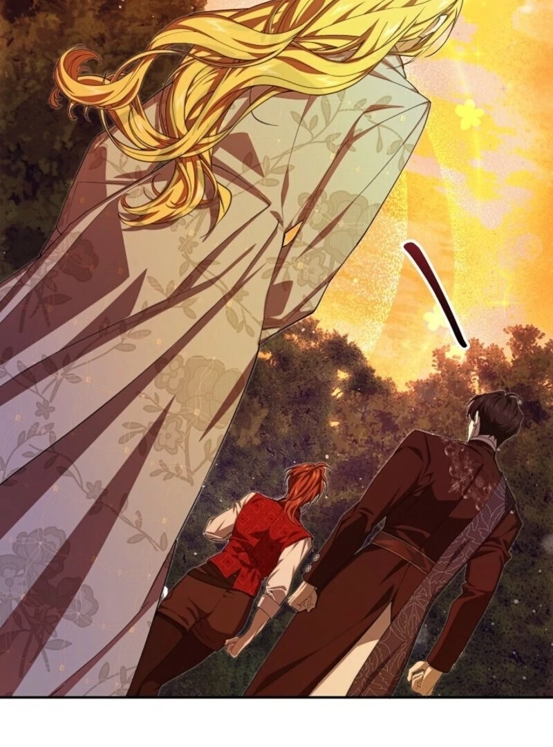 Come On Now, Even If I’m Not A Villain Chapter 41 472 108