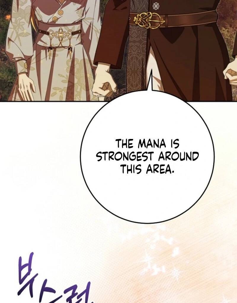 Come On Now, Even If I’m Not A Villain Chapter 41 474 110