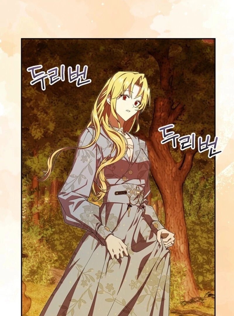 Come On Now, Even If I’m Not A Villain Chapter 41 478 114