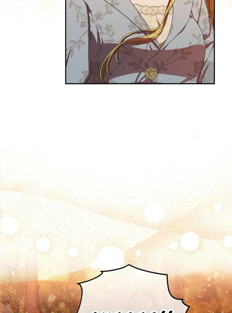 Come On Now, Even If I’m Not A Villain Chapter 41 480 116