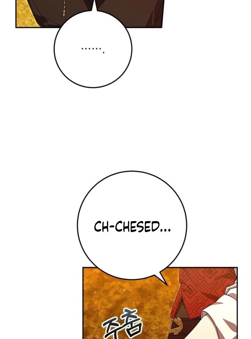 Come On Now, Even If I’m Not A Villain Chapter 42 344 007