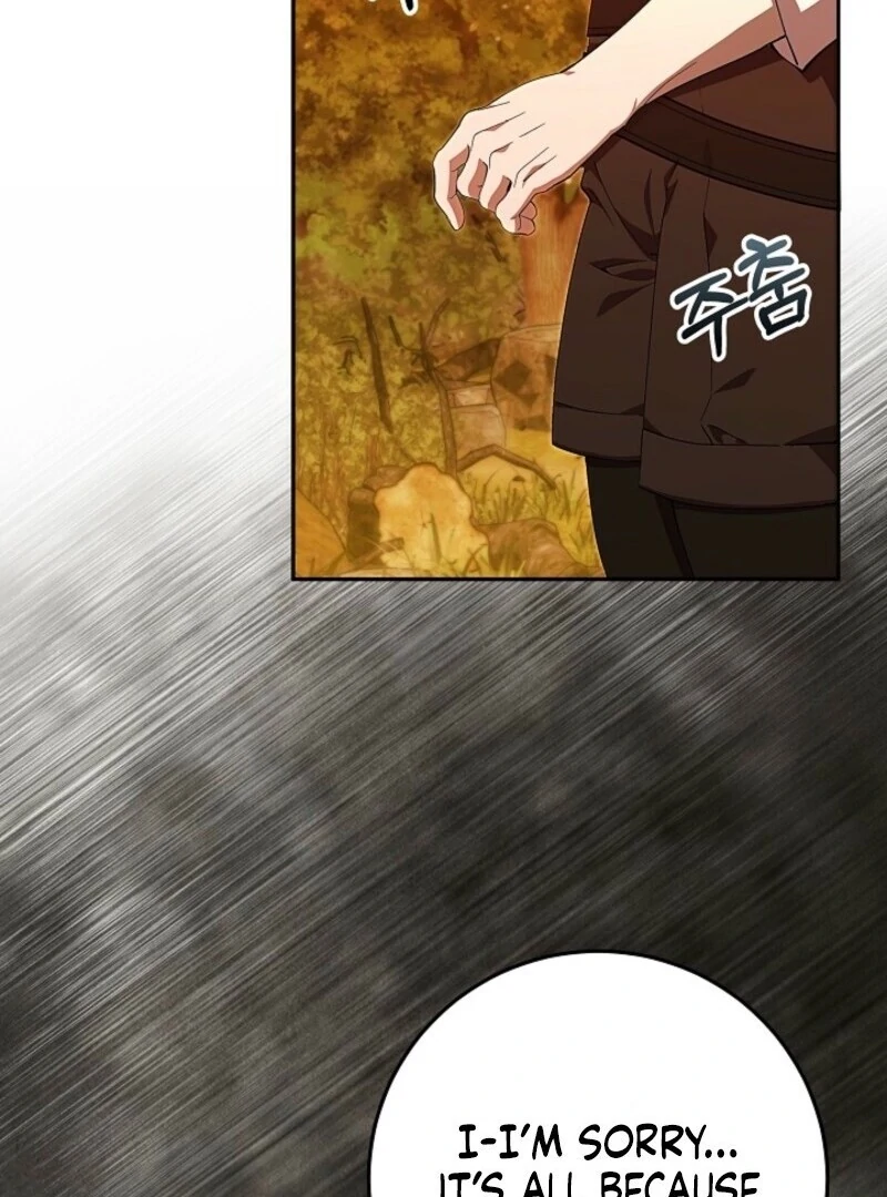 Come On Now, Even If I’m Not A Villain Chapter 42 345 008