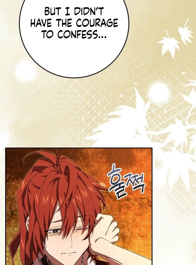 Come On Now, Even If I’m Not A Villain Chapter 42 353 016