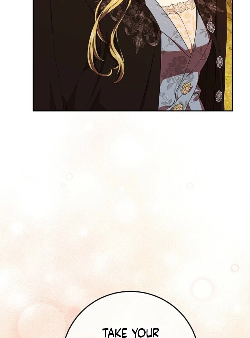 Come On Now, Even If I’m Not A Villain Chapter 42 395 058