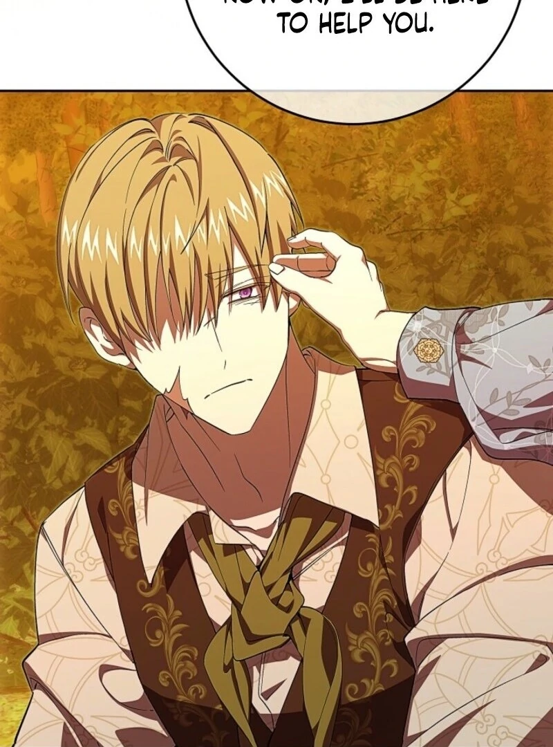 Come On Now, Even If I’m Not A Villain Chapter 42 409 072