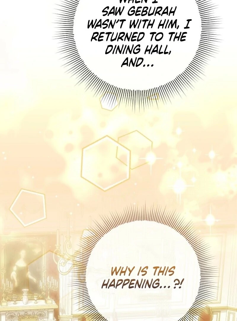 Come On Now, Even If I’m Not A Villain Chapter 42 425 088