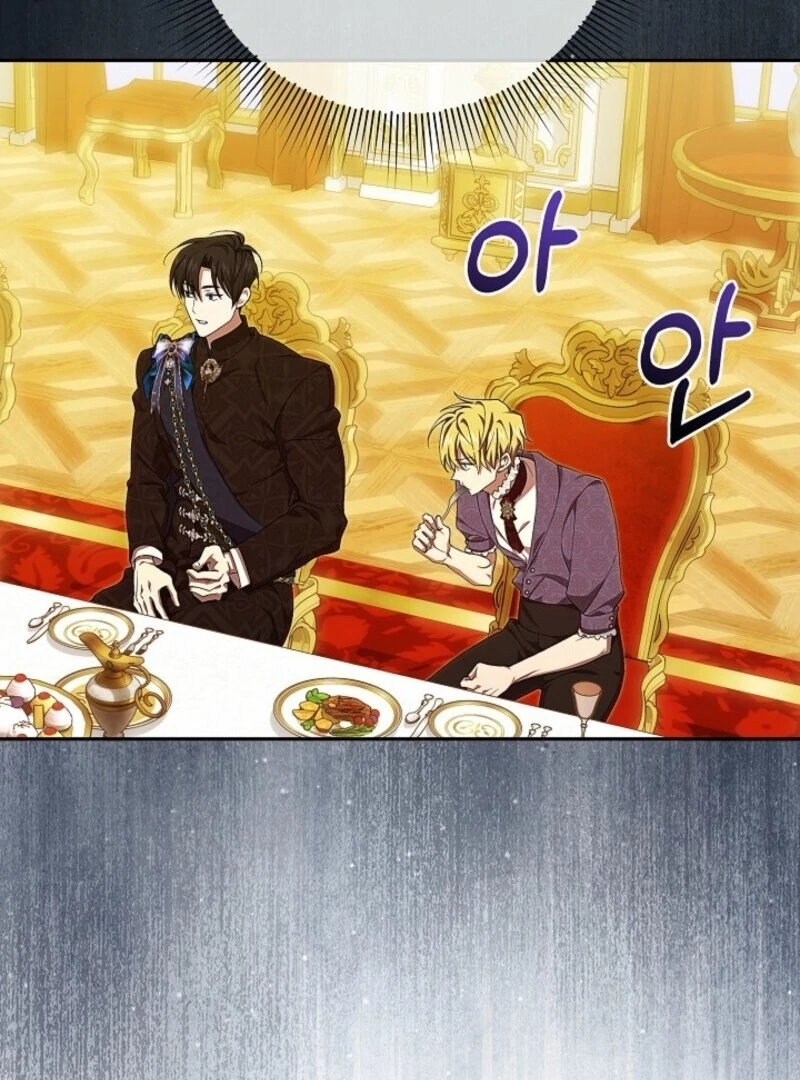 Come On Now, Even If I’m Not A Villain Chapter 42 430 093