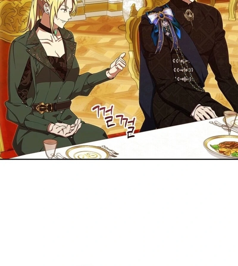 Come On Now, Even If I’m Not A Villain Chapter 42 432 095