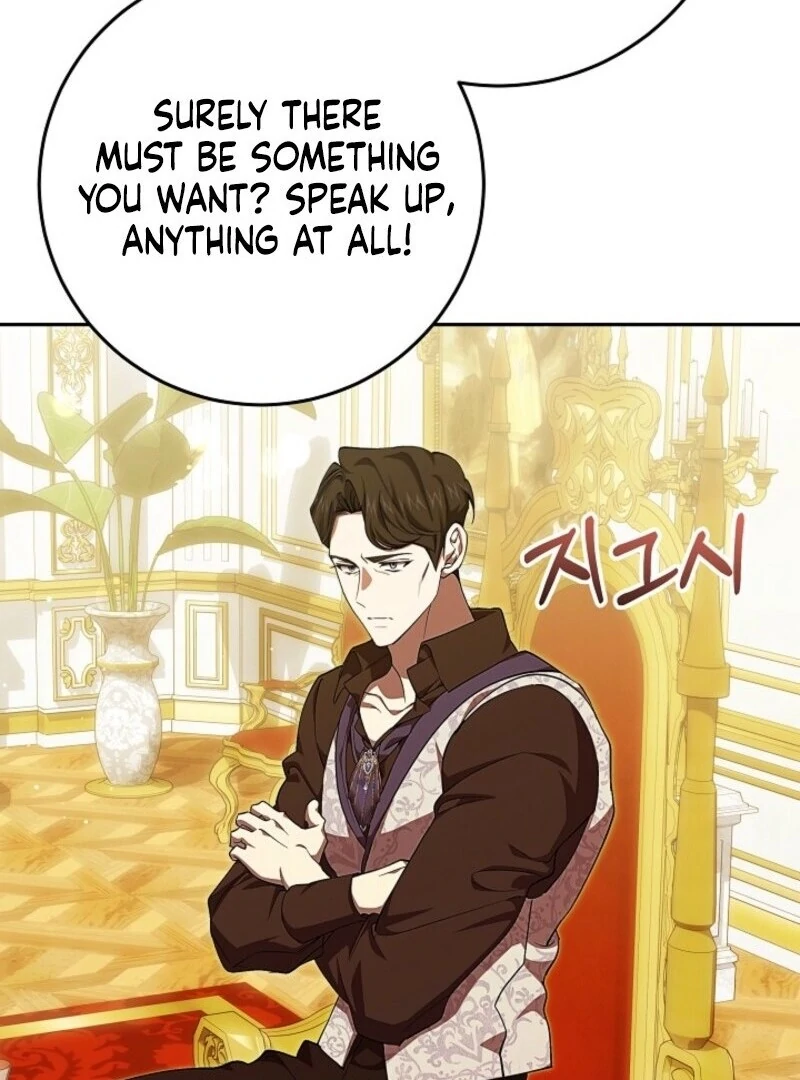 Come On Now, Even If I’m Not A Villain Chapter 42 436 099