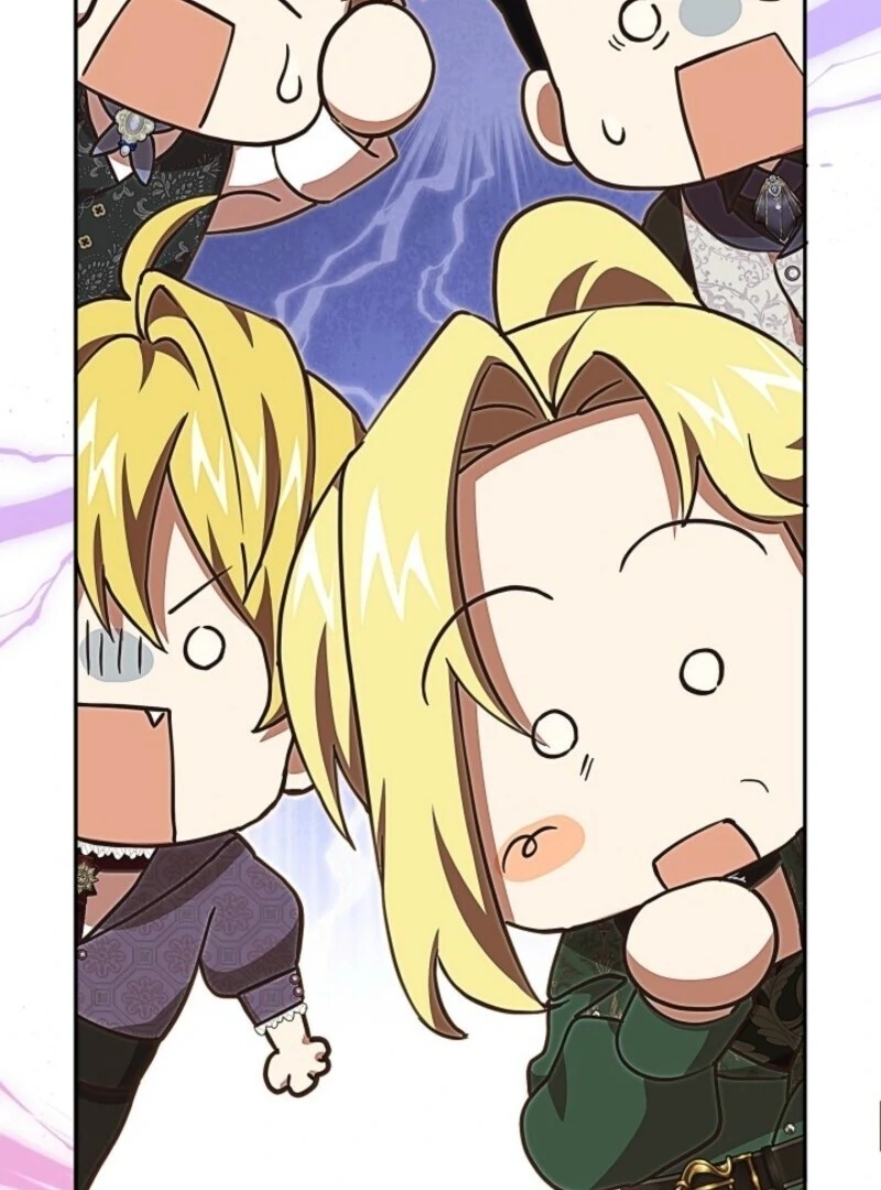 Come On Now, Even If I’m Not A Villain Chapter 42 443 106