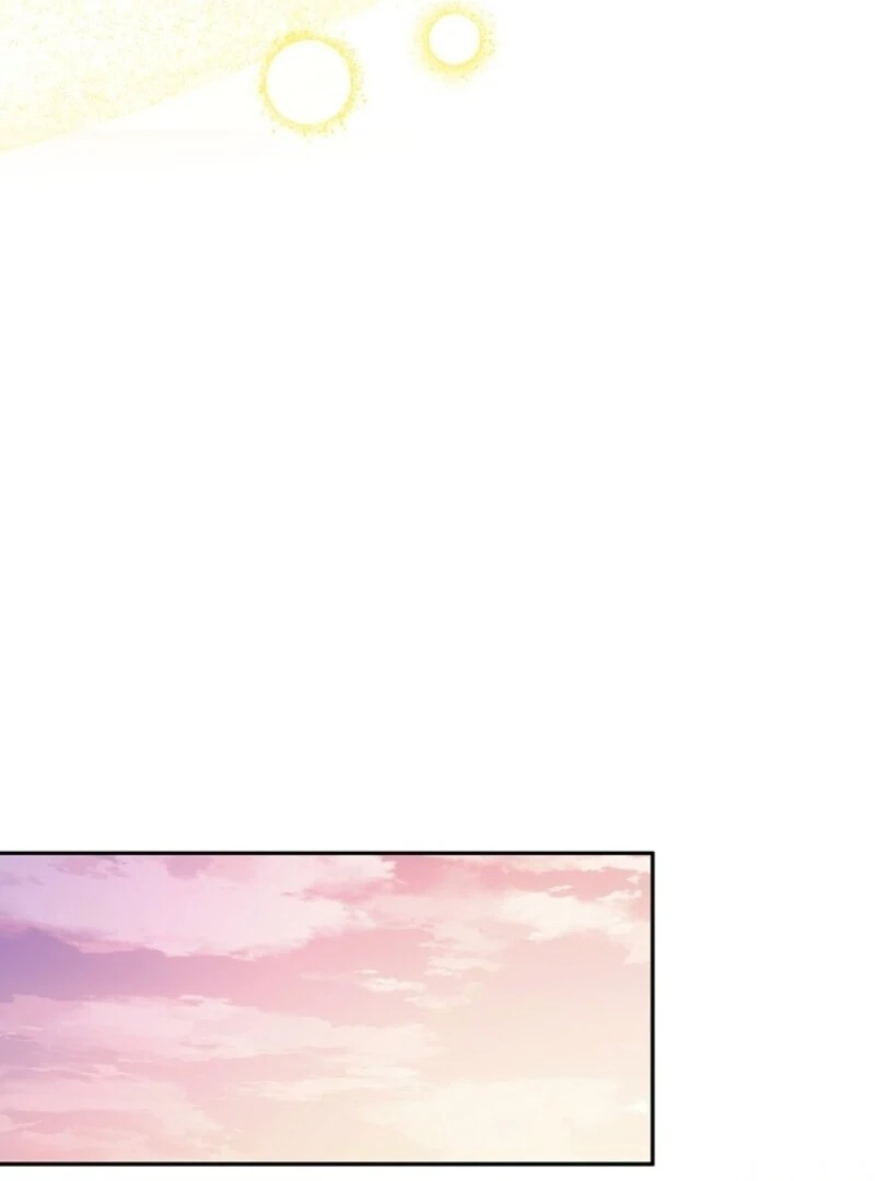 Come On Now, Even If I’m Not A Villain Chapter 43 366 011