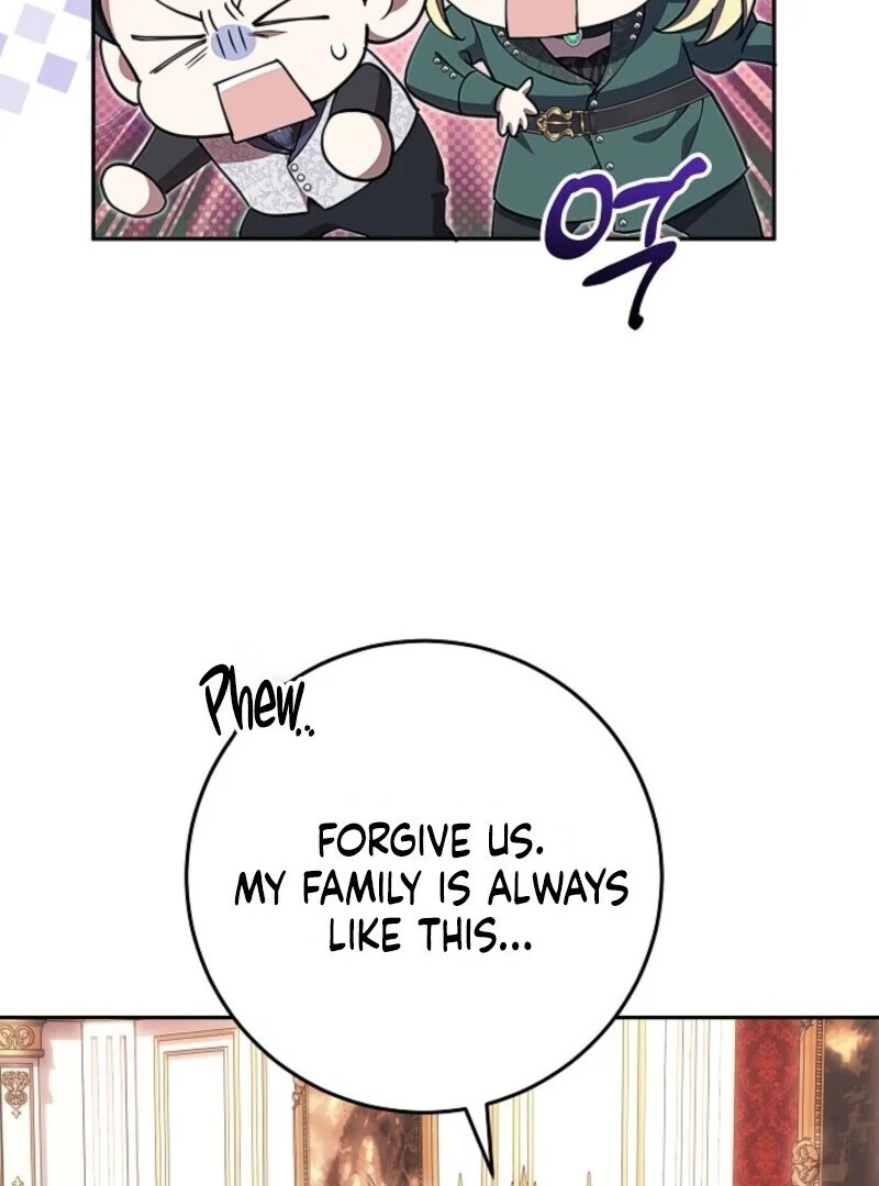 Come On Now, Even If I’m Not A Villain Chapter 43 388 033