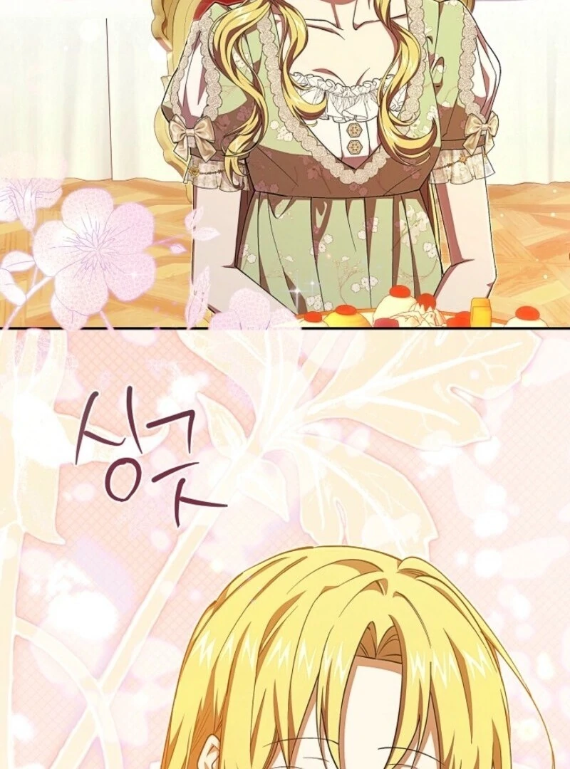 Come On Now, Even If I’m Not A Villain Chapter 43 400 045