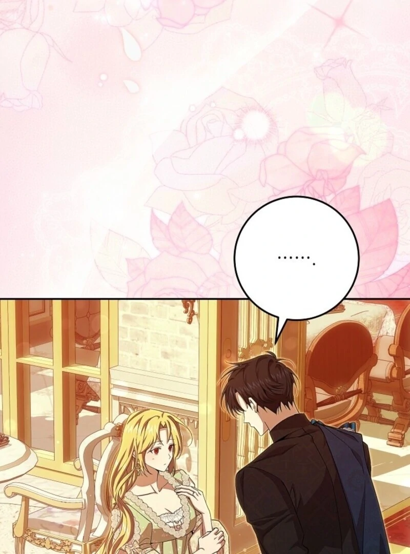 Come On Now, Even If I’m Not A Villain Chapter 43 425 070