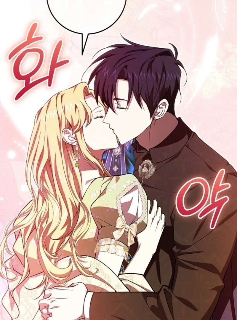 Come On Now, Even If I’m Not A Villain Chapter 43 428 073