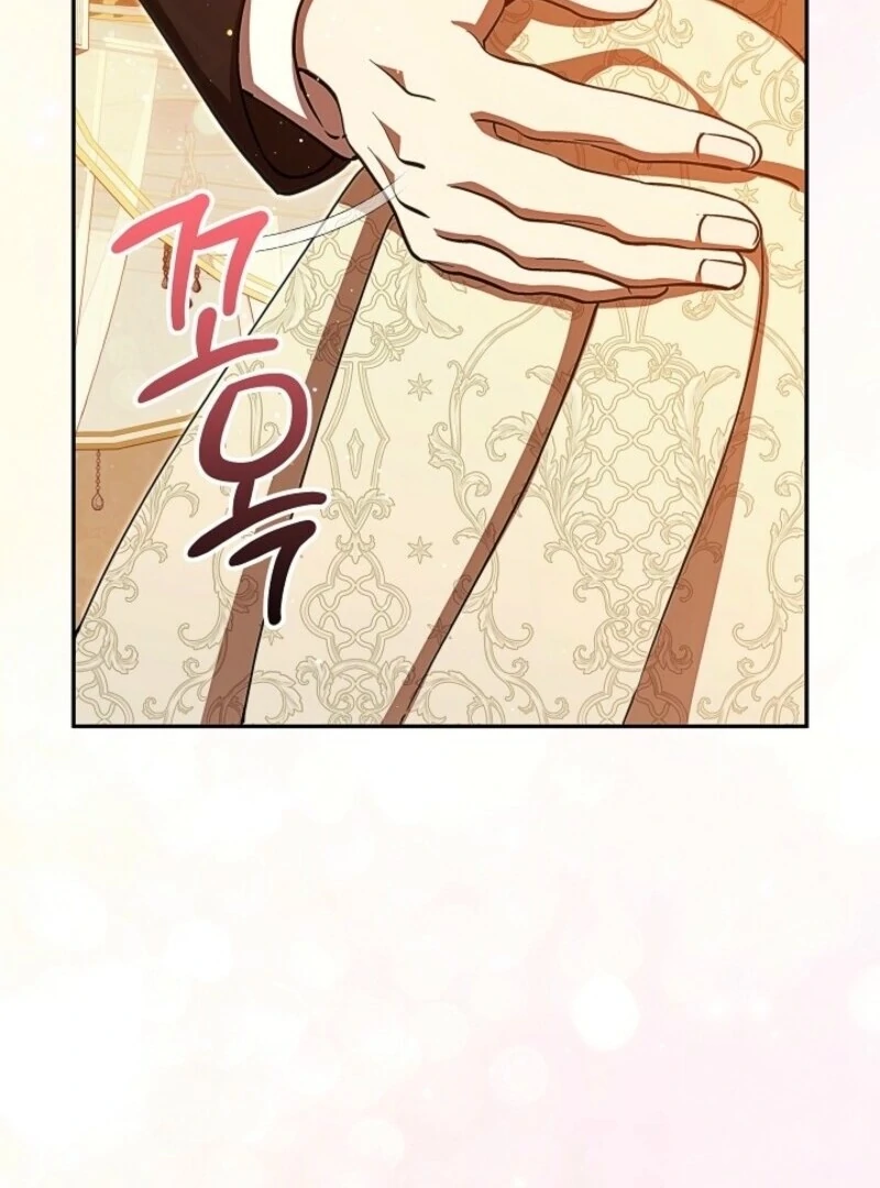 Come On Now, Even If I’m Not A Villain Chapter 43 431 076