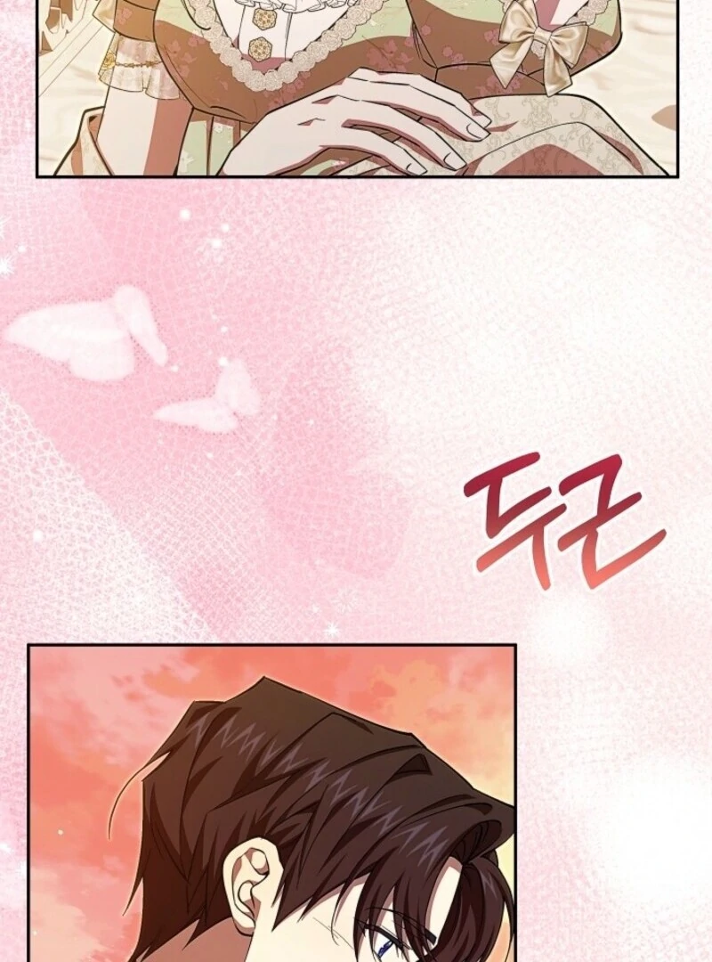 Come On Now, Even If I’m Not A Villain Chapter 43 437 082