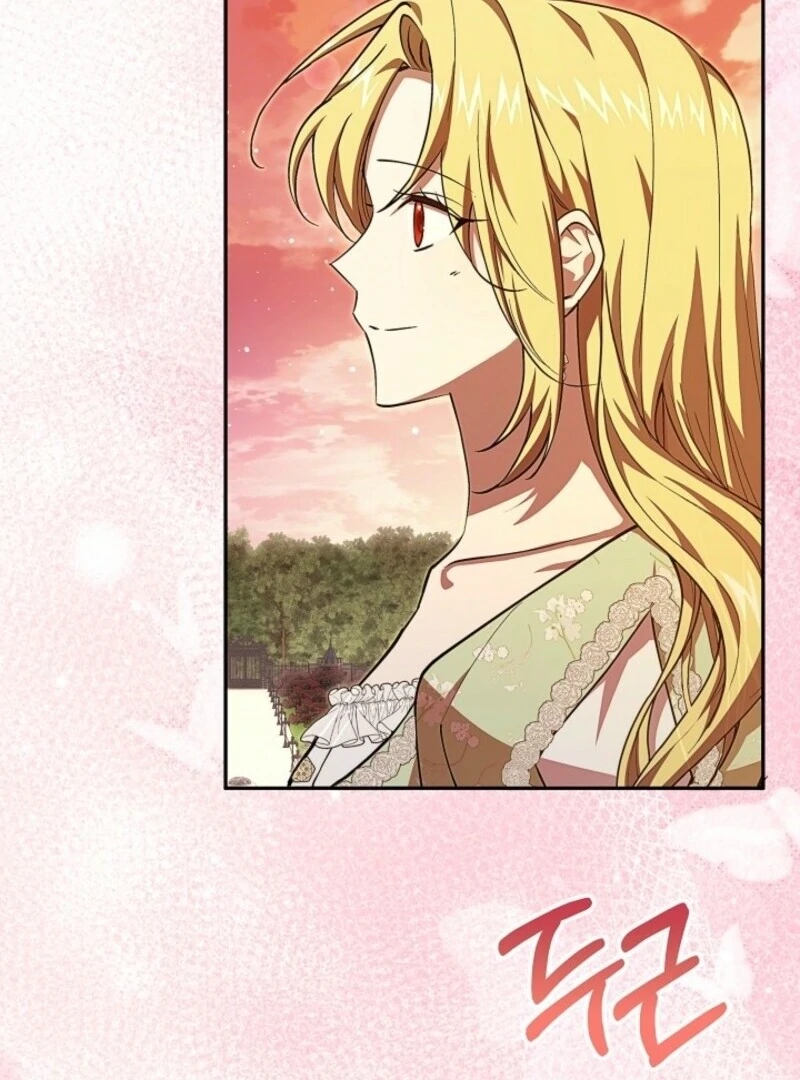 Come On Now, Even If I’m Not A Villain Chapter 43 439 084