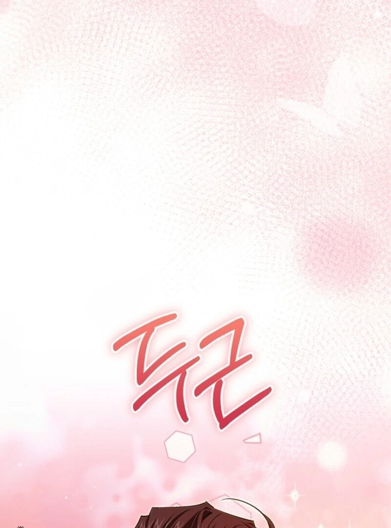 Come On Now, Even If I’m Not A Villain Chapter 43 440 085