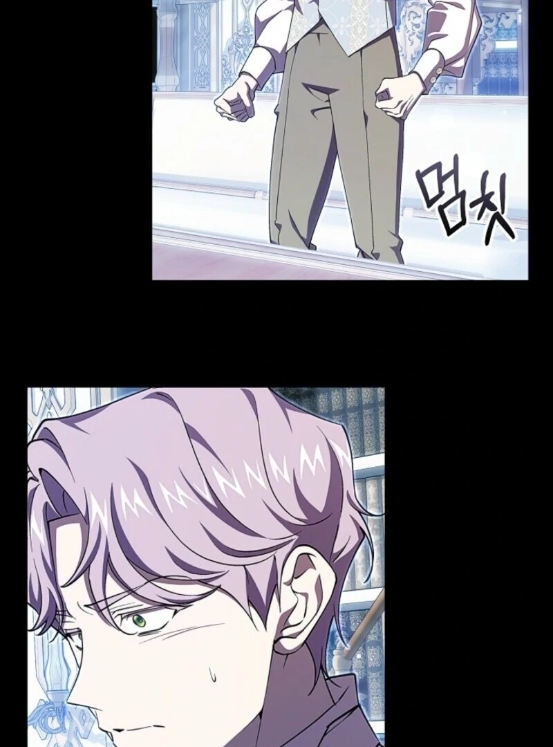 Come On Now, Even If I’m Not A Villain Chapter 43 455 100