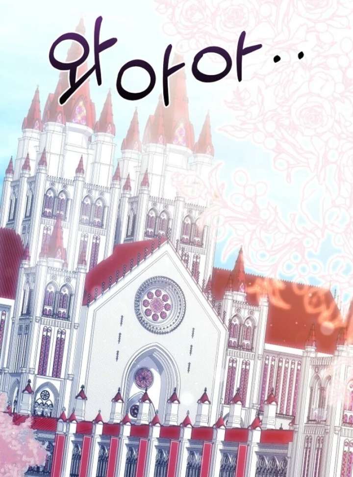 Come On Now, Even If I’m Not A Villain Chapter 44 359 022