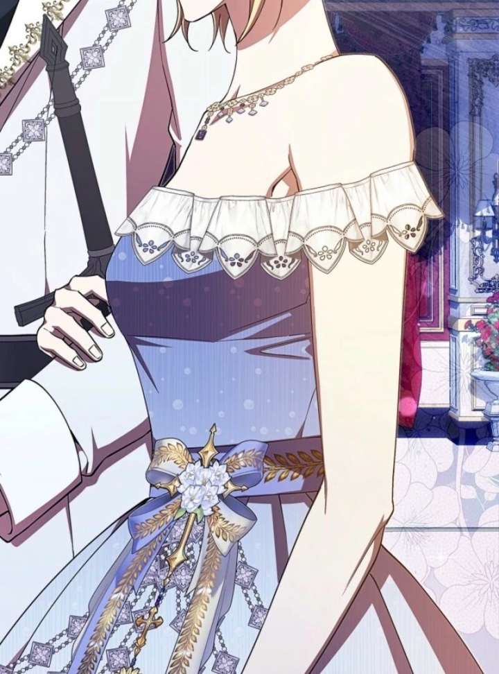 Come On Now, Even If I’m Not A Villain Chapter 44 372 035