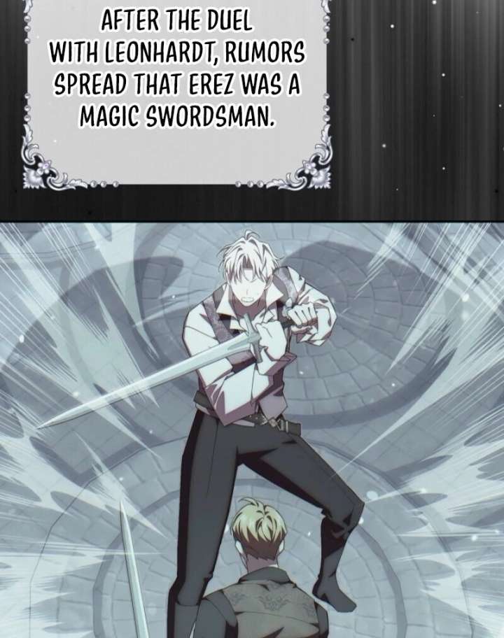 Come On Now, Even If I’m Not A Villain Chapter 44 377 040