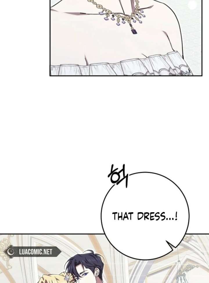 Come On Now, Even If I’m Not A Villain Chapter 44 380 043