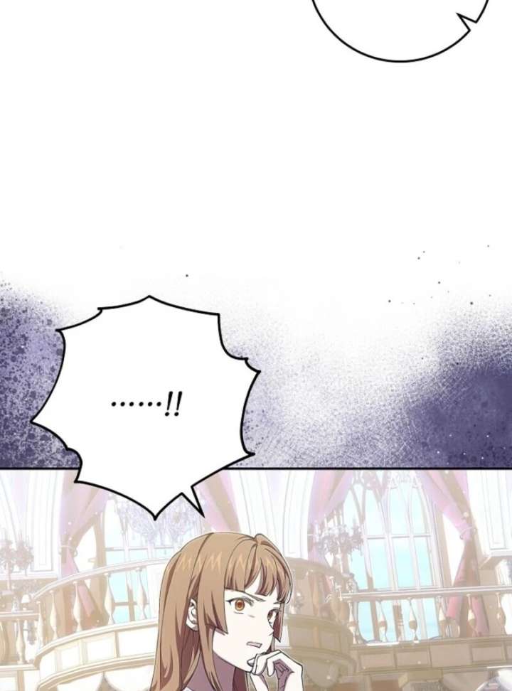 Come On Now, Even If I’m Not A Villain Chapter 44 382 045