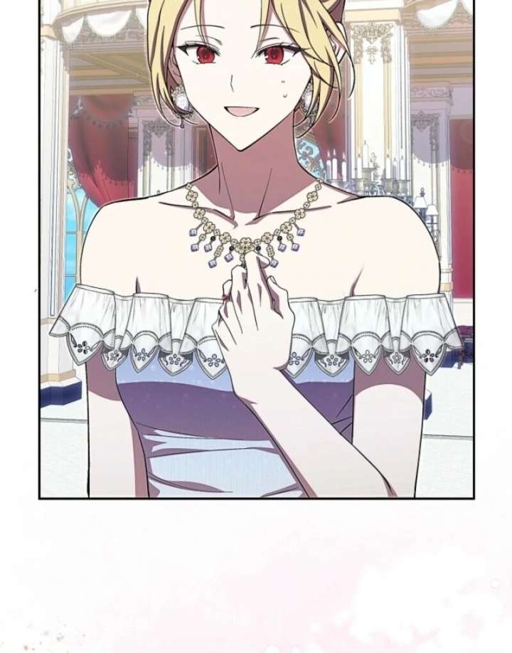 Come On Now, Even If I’m Not A Villain Chapter 44 392 055