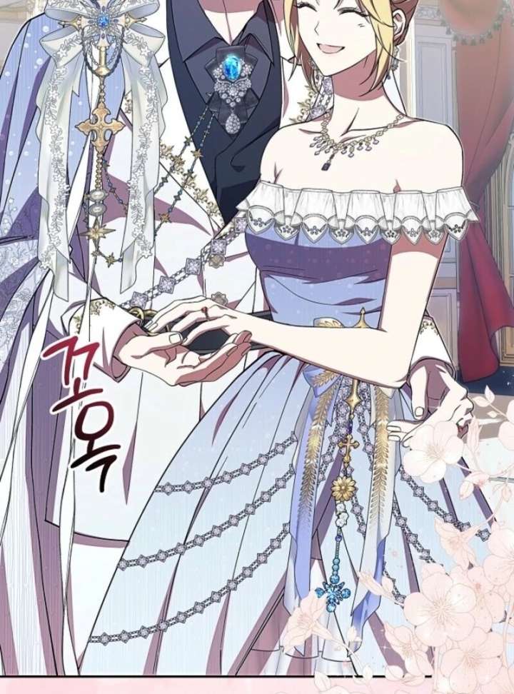 Come On Now, Even If I’m Not A Villain Chapter 44 394 057