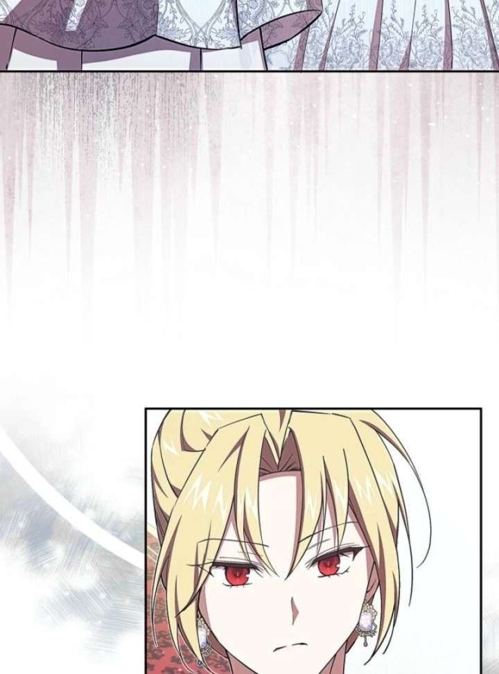 Come On Now, Even If I’m Not A Villain Chapter 44 398 061