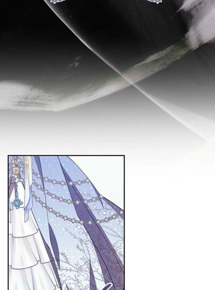 Come On Now, Even If I’m Not A Villain Chapter 44 412 075