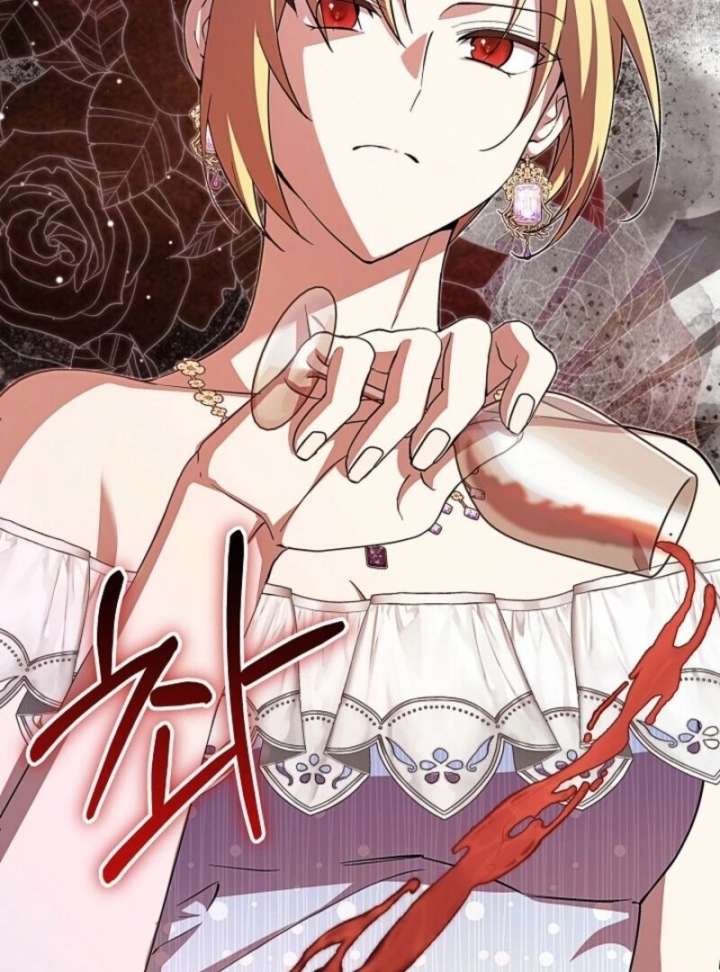 Come On Now, Even If I’m Not A Villain Chapter 44 419 082