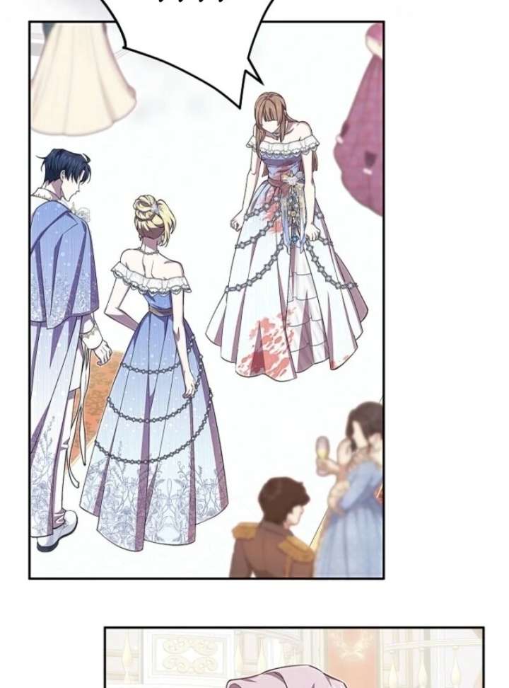 Come On Now, Even If I’m Not A Villain Chapter 44 426 089