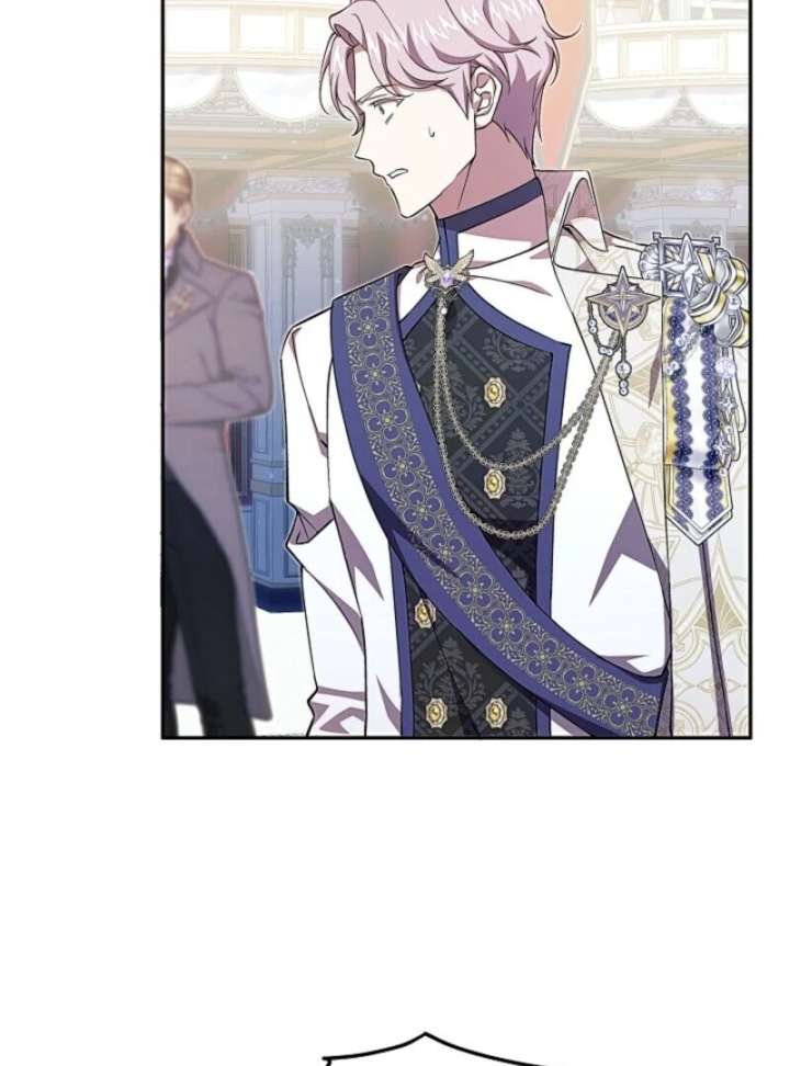 Come On Now, Even If I’m Not A Villain Chapter 44 427 090